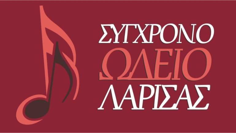 Μποχώρη Ελένη