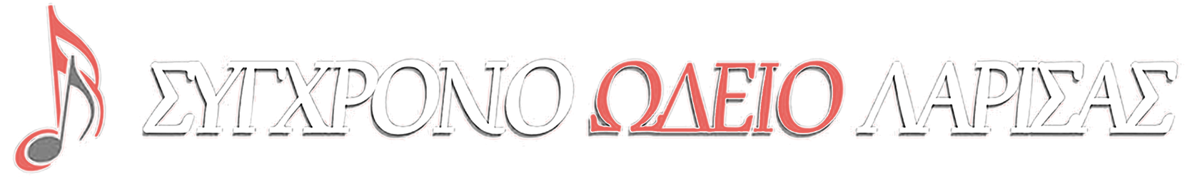 logo_transparent_hq